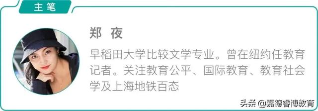 父母八字硬对孩子的影响