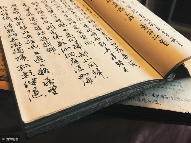 八字在前面的四字词语