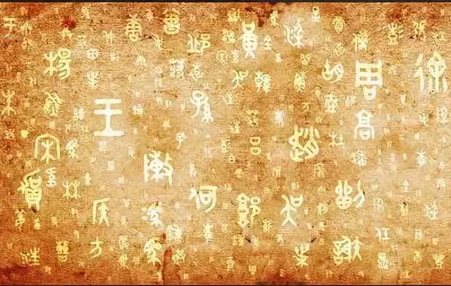 八字取名排行软件