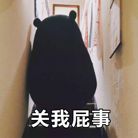 八字六爻结果冲突