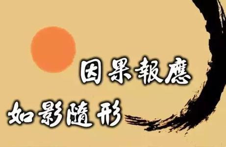 八字喜水木纹身纹什么