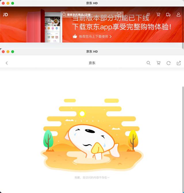 浏览器上算八字付钱的准吗知乎