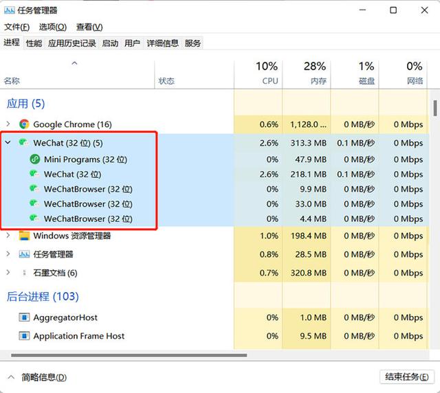 浏览器上算八字付钱的准吗知乎