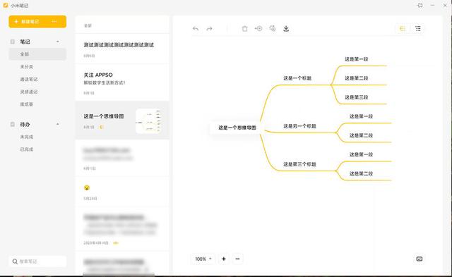 浏览器上算八字付钱的准吗知乎