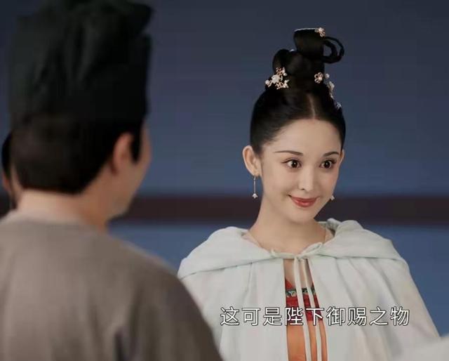 杨贵妃八字看孩子