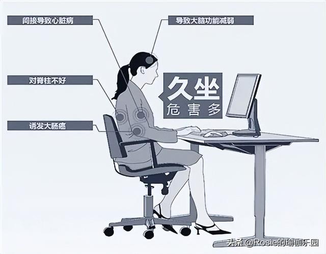 八字金多的人适合做什么职业