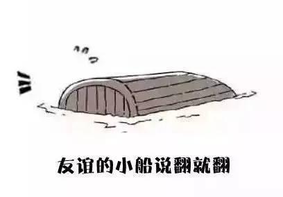 赖雨濛是什么星座