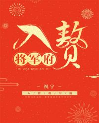 风水命相师小说m.bxwx.org