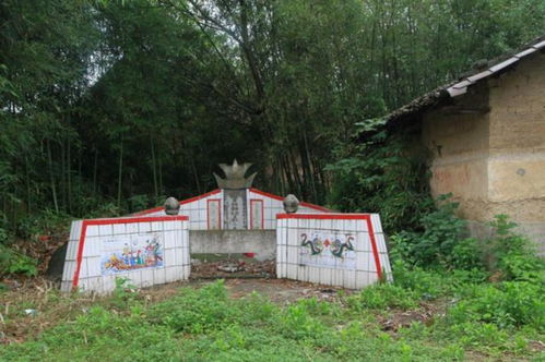 农村墓地风水学图解