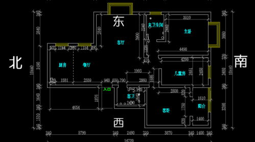 风水东水化解