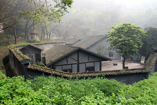 渣滓洞风水