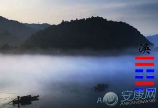 风水涣卦抉择