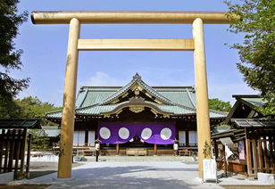 日本靖国神社风水图