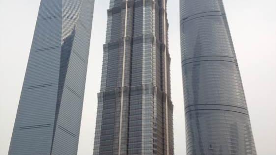上海风水楼