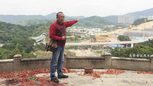 生子风水