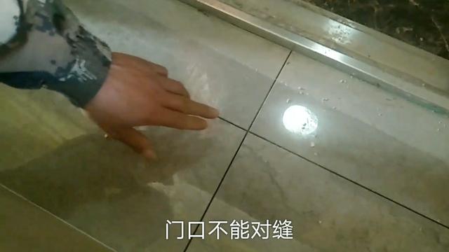 门宽风水