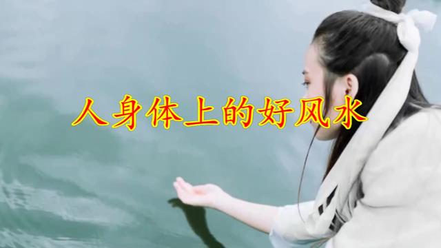 蜗牛的风水