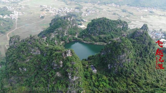 八仙与风水