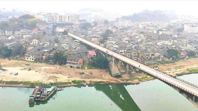 自贡风水