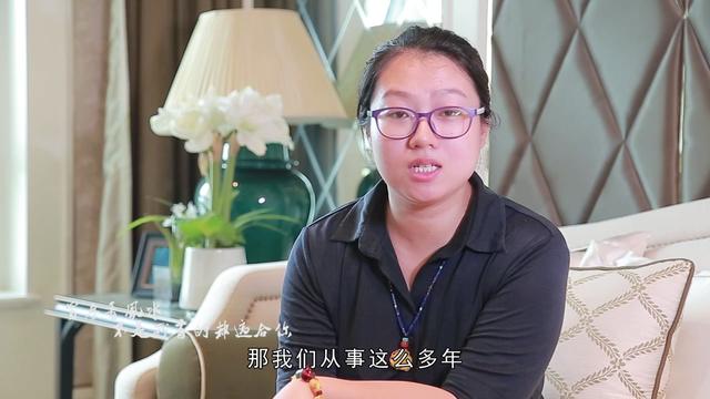 房子风水知识