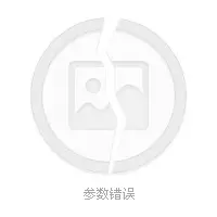 2、带霞字的微信名:微信昵称带有一个霞字