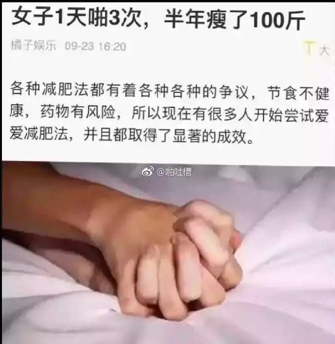 4、一个男人主动口你下面:一个男人愿意给你口算爱你么？