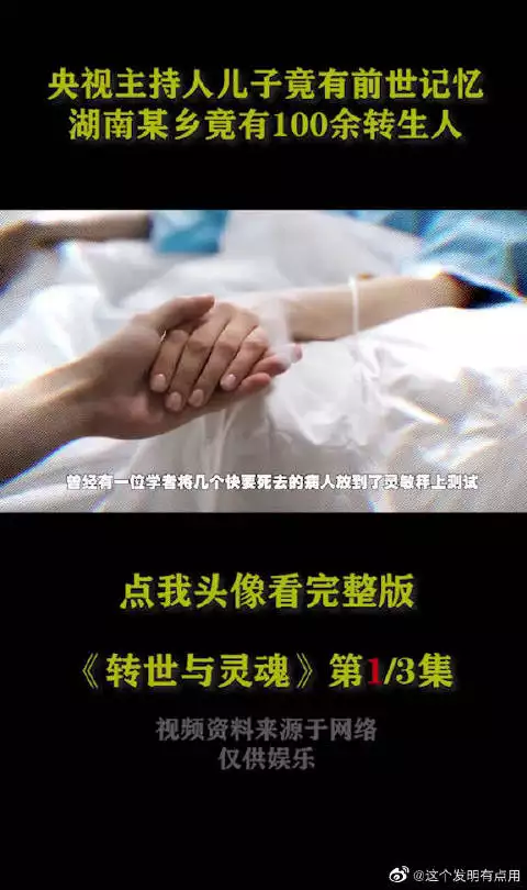 3、生儿子说明你前世:生儿子前世是什么原因