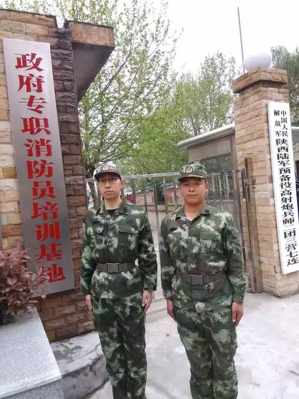 3、专职消防员老了怎么办:专职消防员的待遇怎么呀，花钱进去值不值。