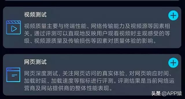 免费测个人事业不付费，欢乐斗地主免费版