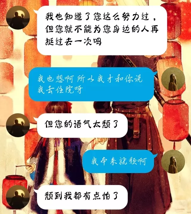 2、开导抑郁症人的暖心话:鼓励抑郁症的暖心句子有哪些？