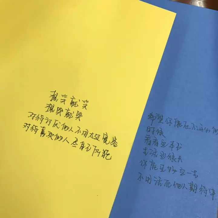 4、开导抑郁症人的暖心话:怎么安慰抑郁的人的话