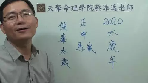 4、秦东魁老师:我儿子是农历生的您给看一下命运并起个名字好吗？谢谢了