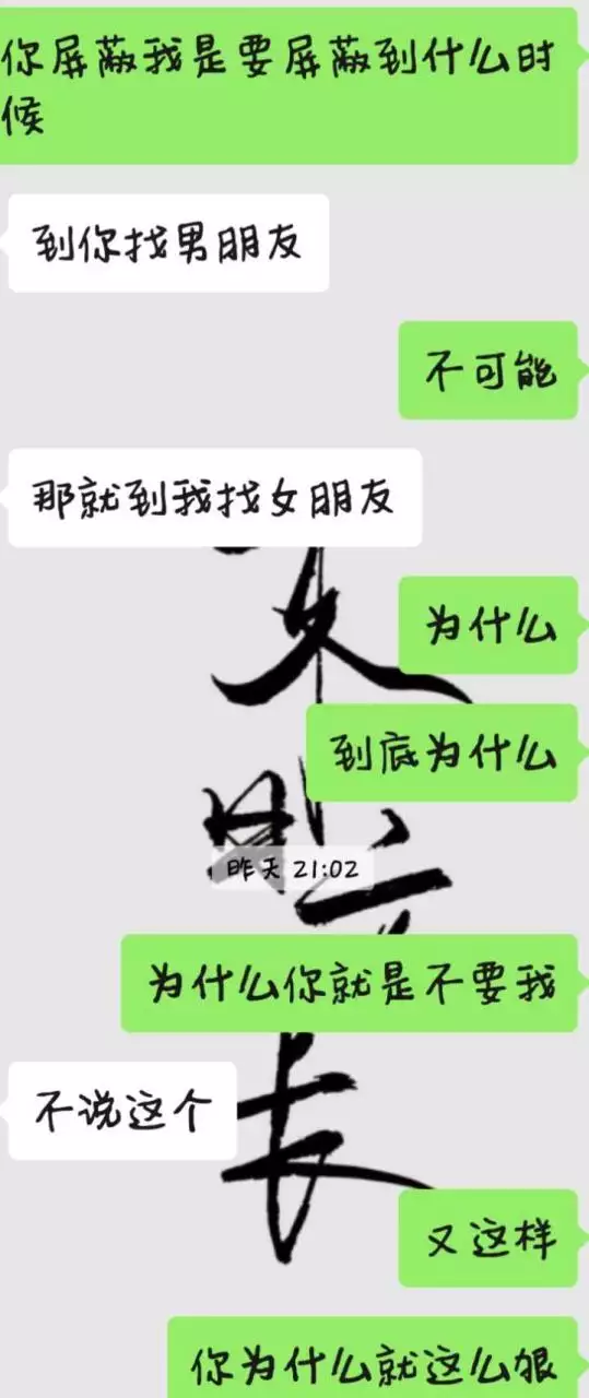 3、天蝎男都有抖s倾向:天蝎座男人是不是都很色