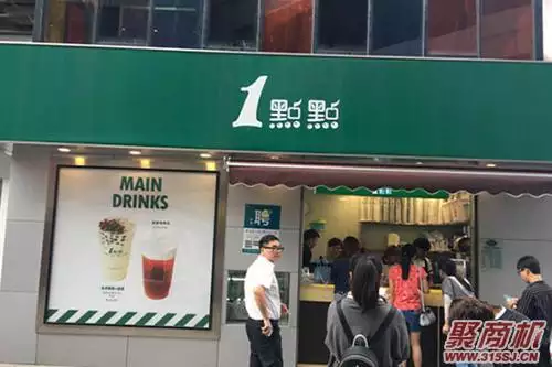 4、全国最火的奶茶店知名度品牌:奶茶店品牌哪个比较好？