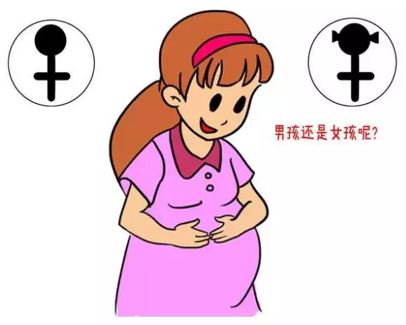 4、最灵的土方法测男女:什么土方法测男女准确