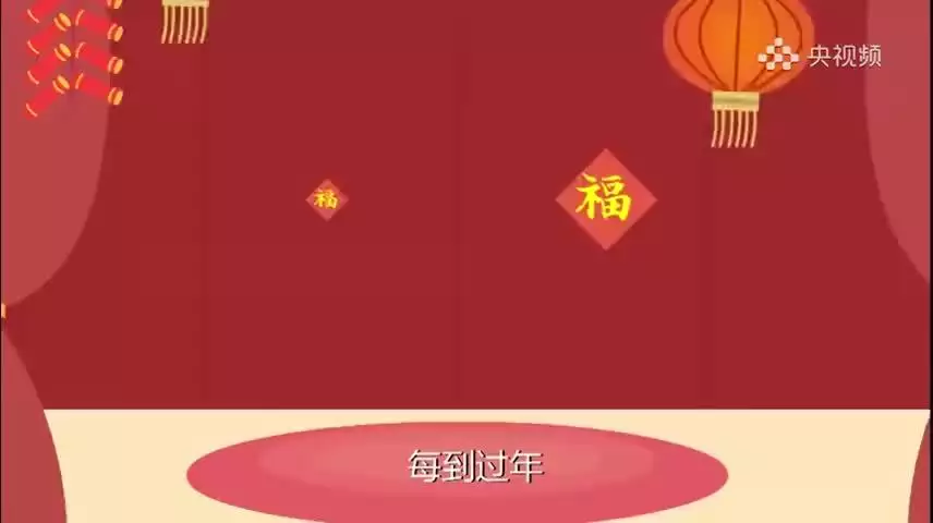 4、红包雨祝福1到10:1到10的祝福语或10个10的祝福语