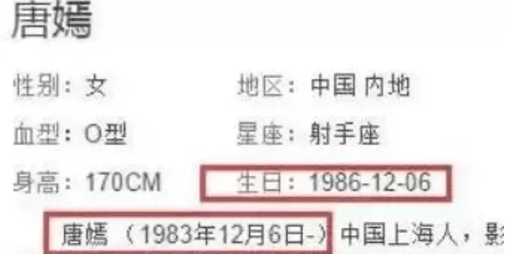 3、79年今年多大年龄:79年属什么生肖今年几岁？