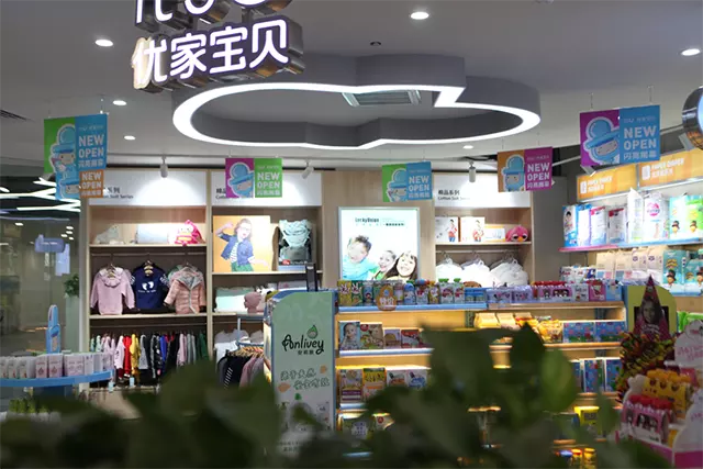 2、适合宝妈一个人开的店:宝妈适合在家开什么店?