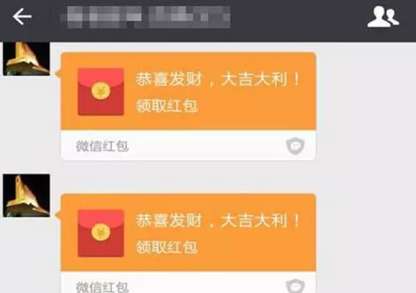 3、没确定男女关系发多少红包:还没有确定男人女关系能给红包吗?