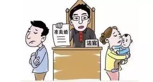 4、二个人同意离婚可以马上办吗:年二个人同意离婚可以马上办吗