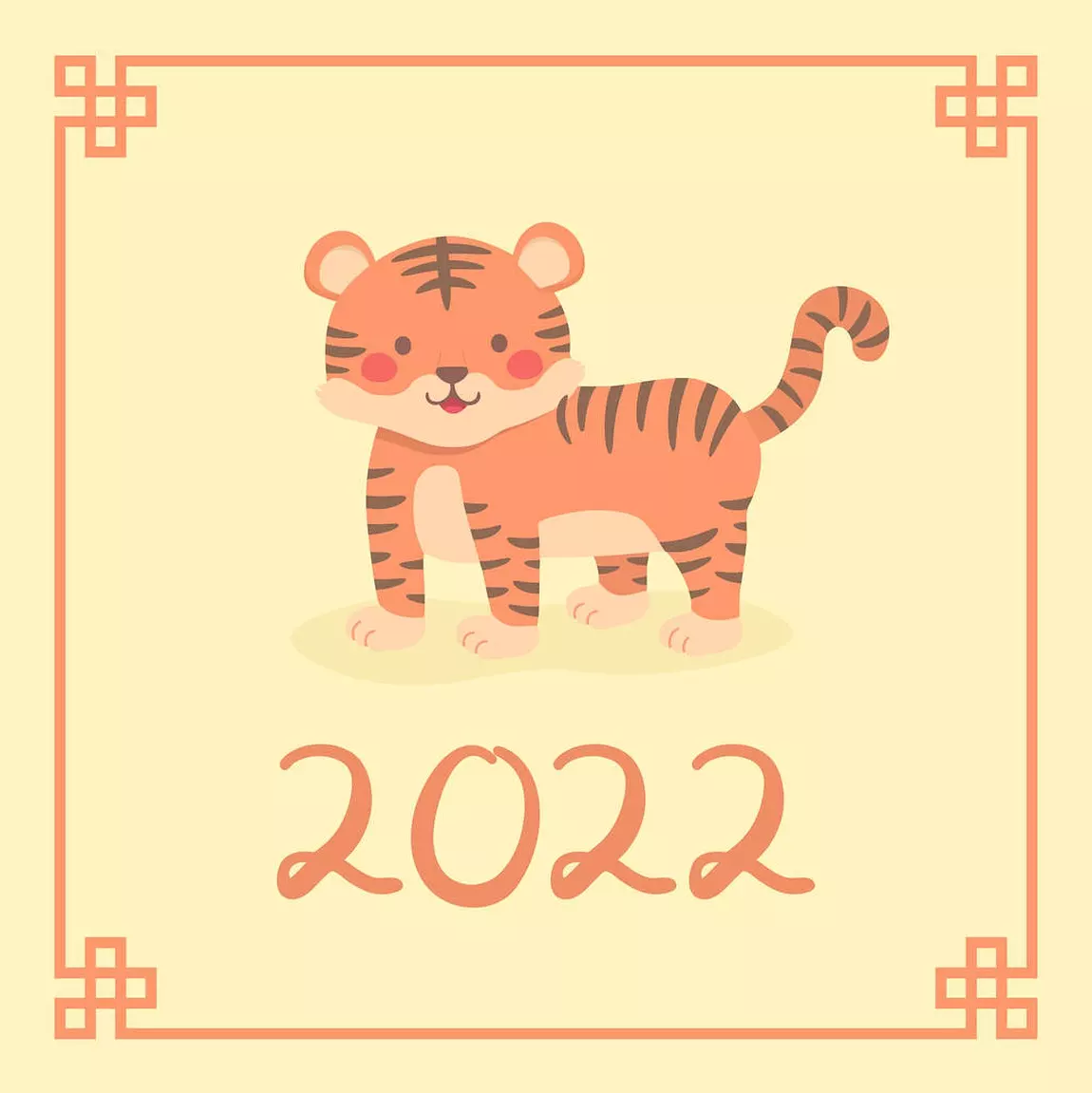 虎年2022生男生女表 虎年清宫图怎么看