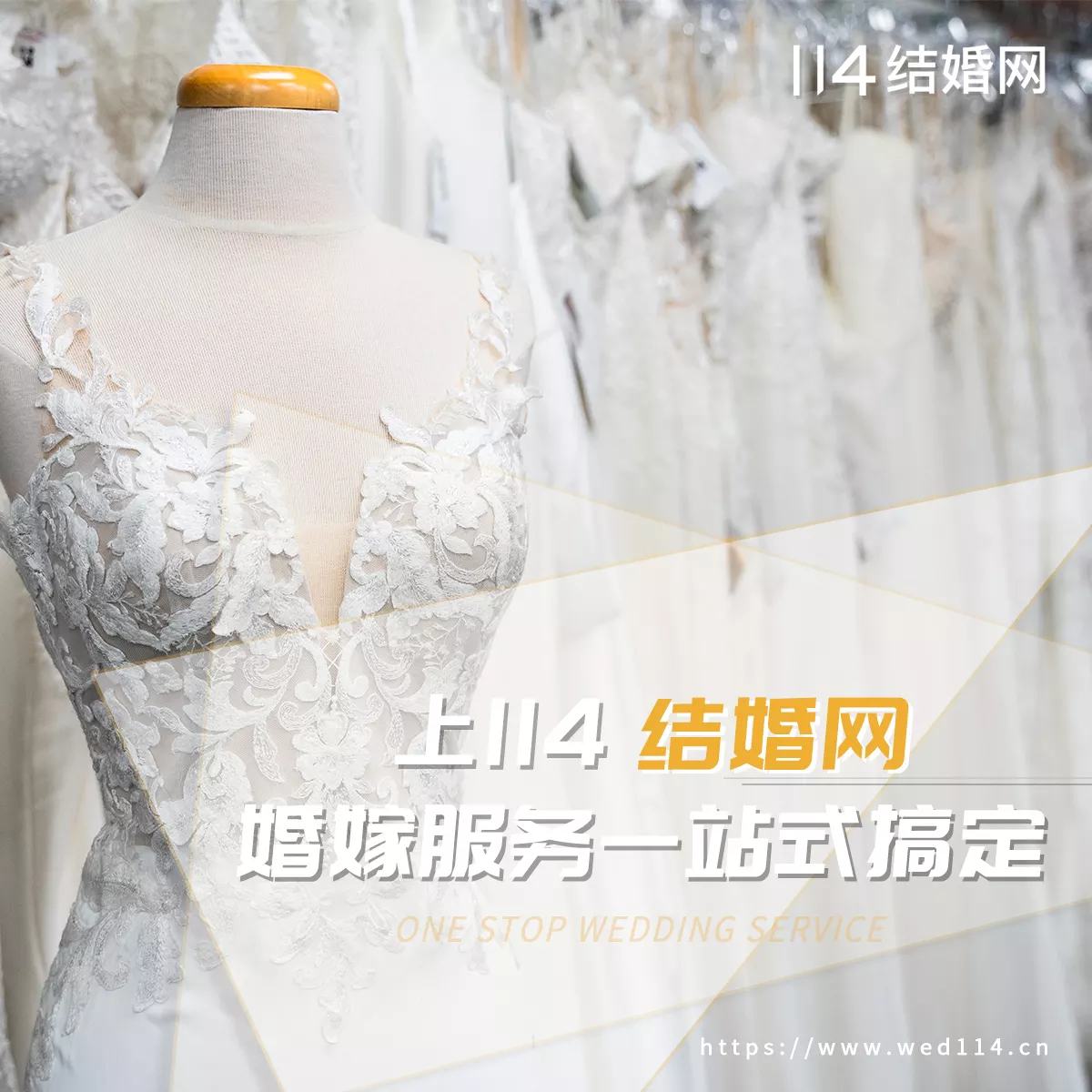 2、致自己结婚三十年纪念日短句:结婚纪念日语录经典短句