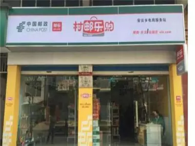 3、两三万可以开个什么店:两三**在县城开什么店吗？请贵人多指点