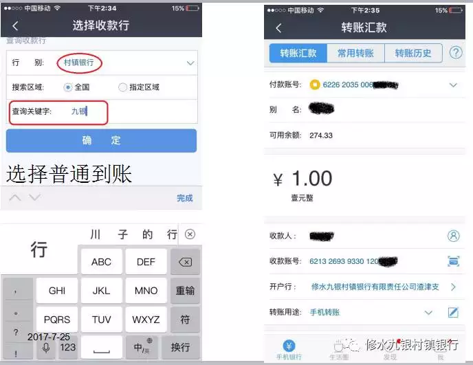 2、转账1到10的情话:一到十的含义情话