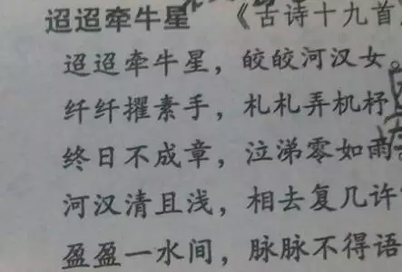 3、艺名女带财好的名字:艺名带财运的名字？