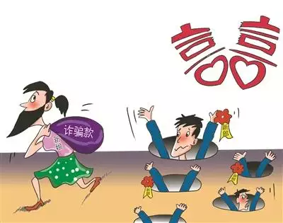 2、怎么查一个人有无婚史:怎样可以查一个人的婚姻状况