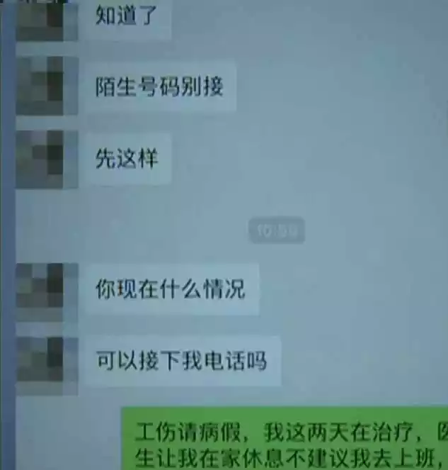 2、我是小三，爱的心好痛，以前他对我很好，现在越来越不主动了，没有以前好了，我好伤心，怎么办啊