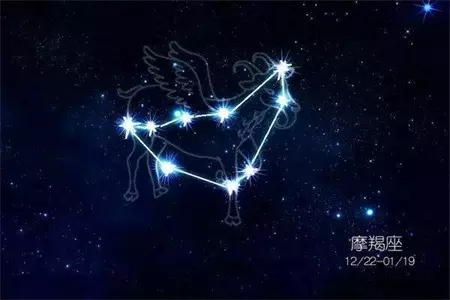 2、把摩羯座吃得死死的星座:万物相生相克，那哪个星座能虐死摩羯座呢?