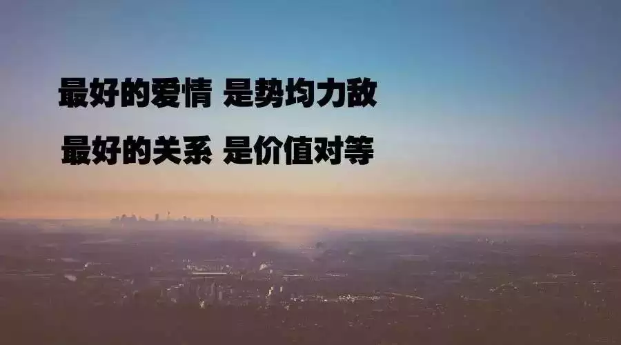 2、去晦气最快最狠的办法:怎么去晦气.最近太倒霉了.高分等!