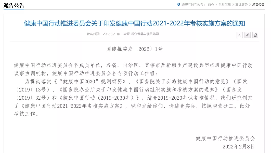 4、弗洛伊德的精神分析疗的可以治好臆症，神经症，和精神病吗？为什么有些人说精神分析疗法是，治